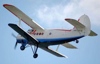 EVENIMENT. UPDATE: 11 morţi într-un accident aviatic în Tuzla