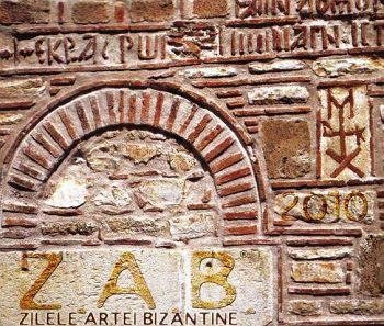 CULTURĂ. Zilele Artei Bizantine, de joi până marţea viitoare la Cluj
