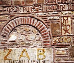 CULTURĂ. Zilele Artei Bizantine, de joi până marţea viitoare la Cluj