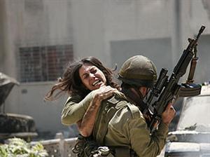 Shalom, Israel!