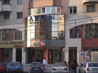 Avon Cosmetics îşi închide sediul din Cluj