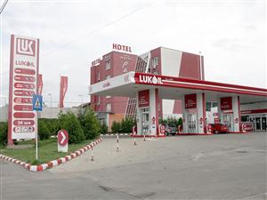 Suspect în spargerea de la BT, acuzat de jaf armat la Lukoil