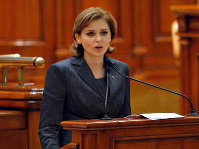 Legea Pensiilor ar putea fi supusă, din nou, votului