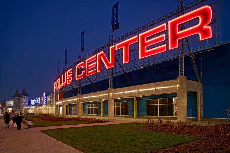 Polus Center Cluj, preluat de EHL