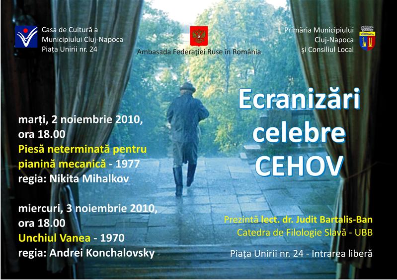 Două filme clasice după nuvele de Cehov, proiectate gratis la Cluj