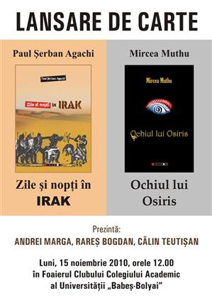 Mircea Muthu şi Şerban Agachi lansează două cărţi simultan la UBB