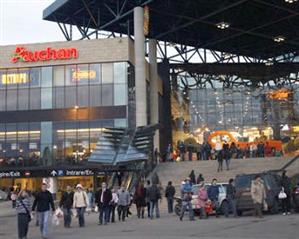 Auchan deschide hipermarket în Craiova