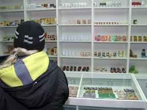 Primăria scoate etnobotanicele în afara Clujului