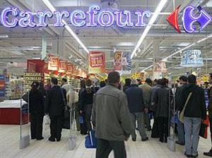 Supermarketul Carrefour Mărăşti se va deschide în 17 decembrie