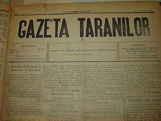 Cel de-al 4-lea Congres Naţional al Istoriei Presei, în aprilie la Constanţa
