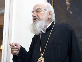 Arhiepiscopia: 