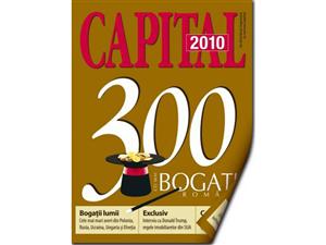 Din Top 300 la Vamă, prin trafic de influenţă        