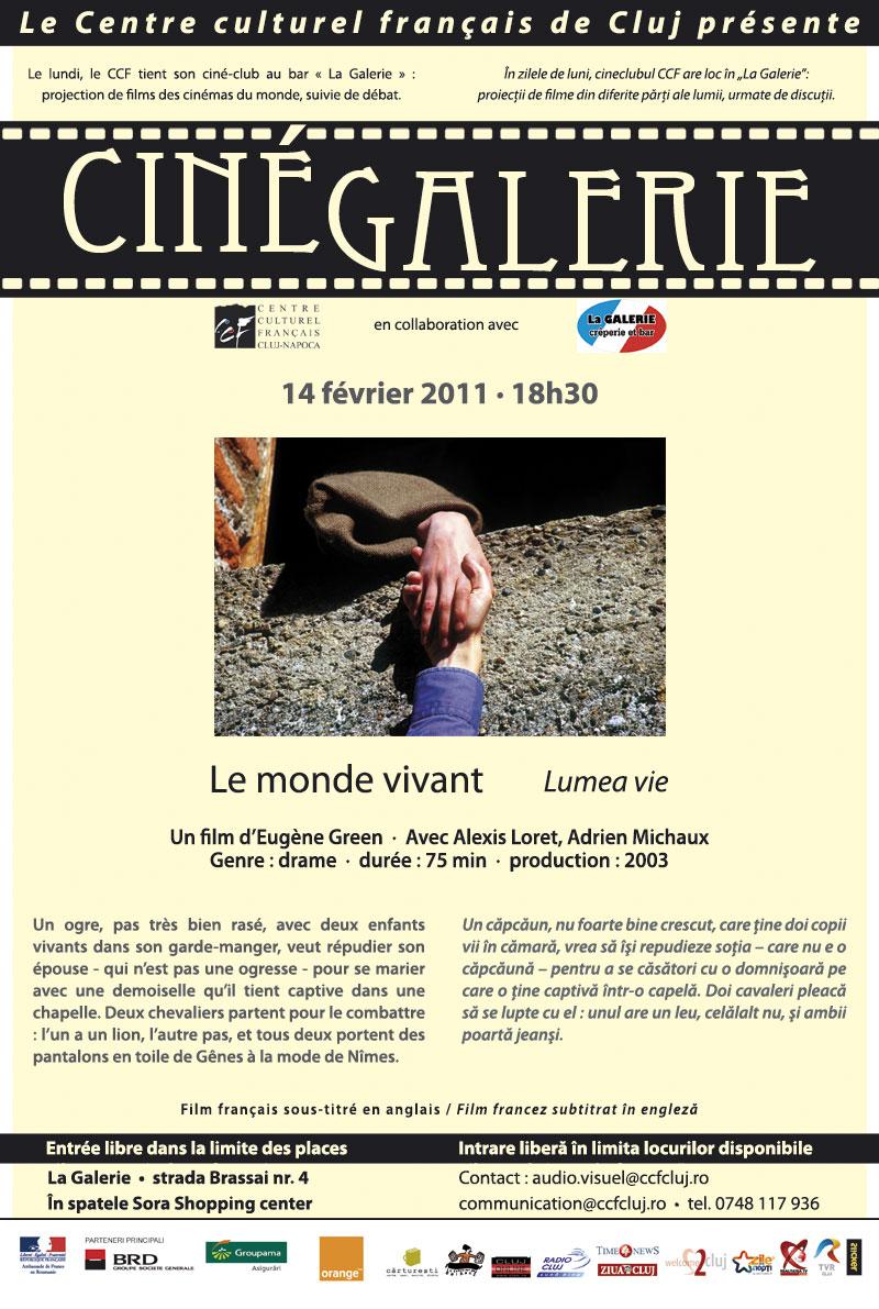 Film cu căpcăuni la CineGaleria CCF