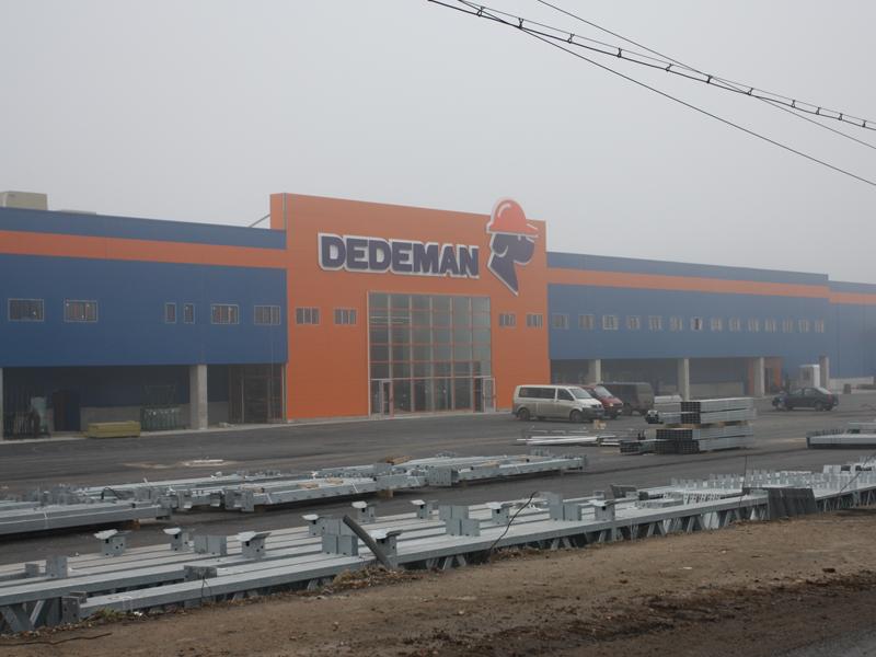 Dedeman intră pe piaţa locală