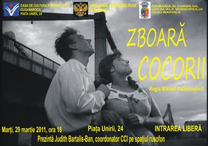 Apreciatul film rus 