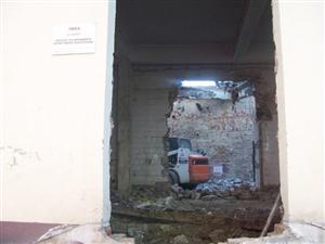 Începe demolarea vechii fabrici Ursus şi construcţia celei noi