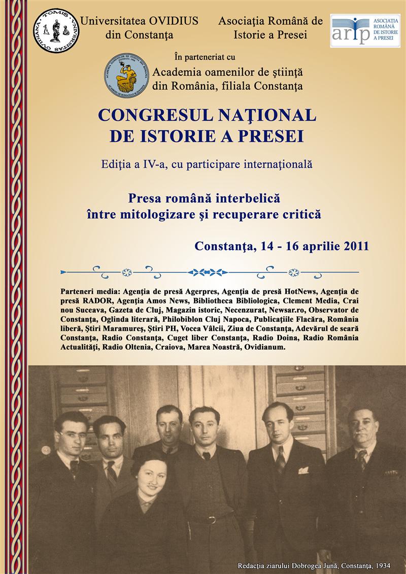 Un fost jurnalist al ZIUA de CLUJ la Congresul Naţional de Istorie a Presei