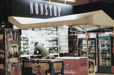 Se închide la non-stop! Un retailer francez pregătește o rețea de ”magazine de proximitate”