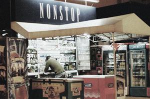 Se închide la non-stop! Un retailer francez pregătește o rețea de ”magazine de proximitate”