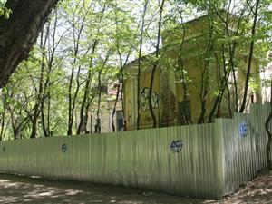 Constructorii au intrat în Parcul Central