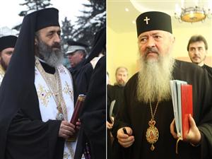 Episcopul Irineu Pop-Bistriţeanul, cu şanse mari să devină arhiepiscop al Alba Iuliei