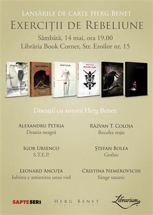 Şase volume prezentate dintr-un foc, în prezenţa autorilor, sâmbătă la Cluj