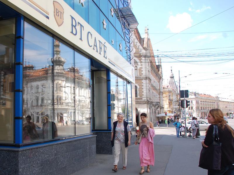 Groupama în loc de BT Cafe 