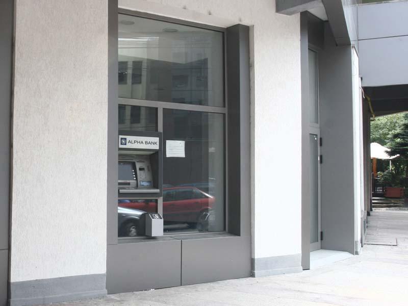 Atac la o bancă din Piaţa Cipariu 