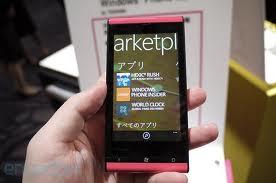 A apărut primul smartphone cu Windows Mango. VIDEO