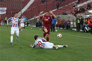 Oţelul - CFR 0-4. Well done! REZUMAT VIDEO