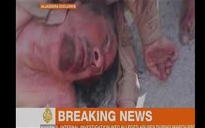 Muammar Kadhafi a fost înhumat în această dimineaţă