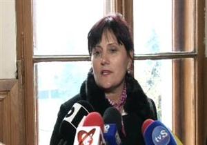 DNA: Familia Bica, în Austria pe banii Fany