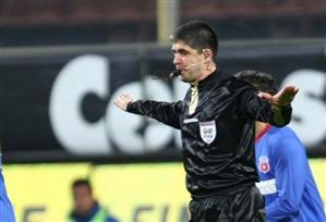 Arbitrul 