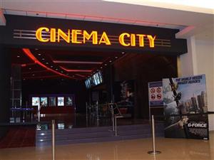 Cinema City îşi cere scuze de la tinerii umiliţi