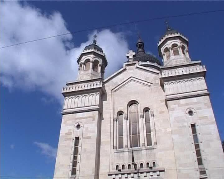 Tişe: 