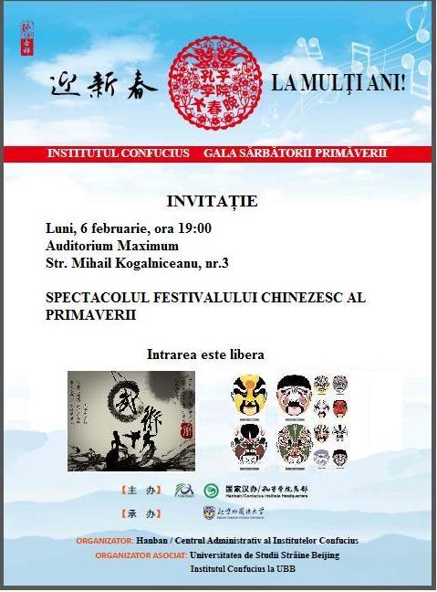 Festivalului Chinezesc al Primăverii, la Cluj