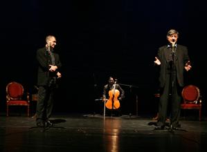 „Caramitru - Mălăele, câte-n luna si in stele