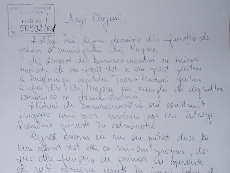 Dedesubturile şi efectele unei demisii anunţate