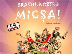 Unde te distrezi în weekend: Lecţie de artă şi inaugurare de program teatral nou