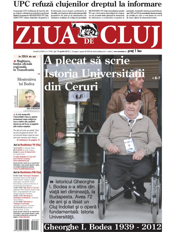 A plecat să scrie Istoria Universităţii din Ceruri
