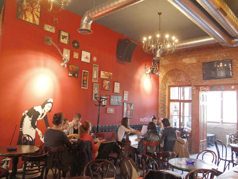 Unde ieşim: Distracţie studenţească: Shto college bar
