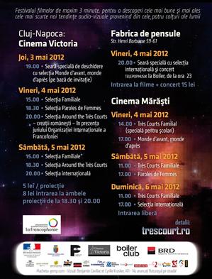 Festivalul de film 