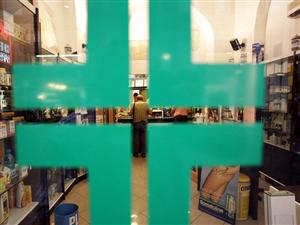 Taxa care falimentează producătorii de medicamente