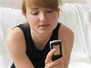 Donaţii prin SMS pentru Centrul Sfântul Nectarie