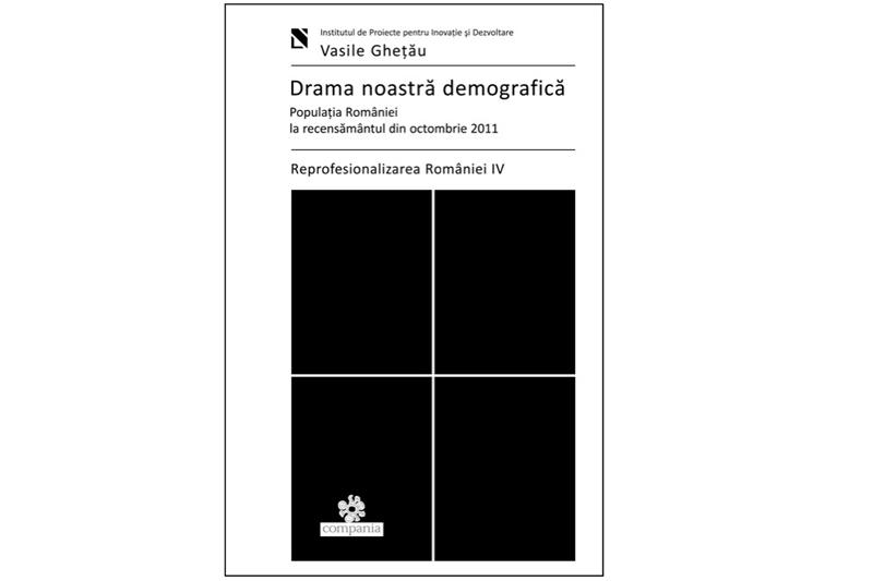 Recensământul unei ficţiuni