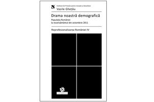 Recensământul unei ficţiuni