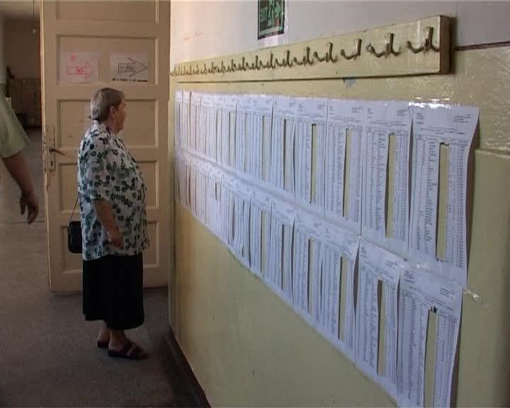 Cum votăm la referendum VIDEO