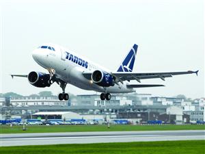 Ministerul Transporturilor privatizează TAROM şi CFR Marfă 