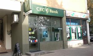 Trei angajate CEC Bank Cluj au devalizat conturile clienţilor, riscă închisoarea
