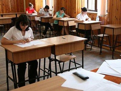 Bacalaureatul profesional rămâne în Legea învăţământului